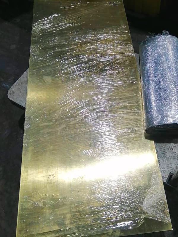 Латунныей лист