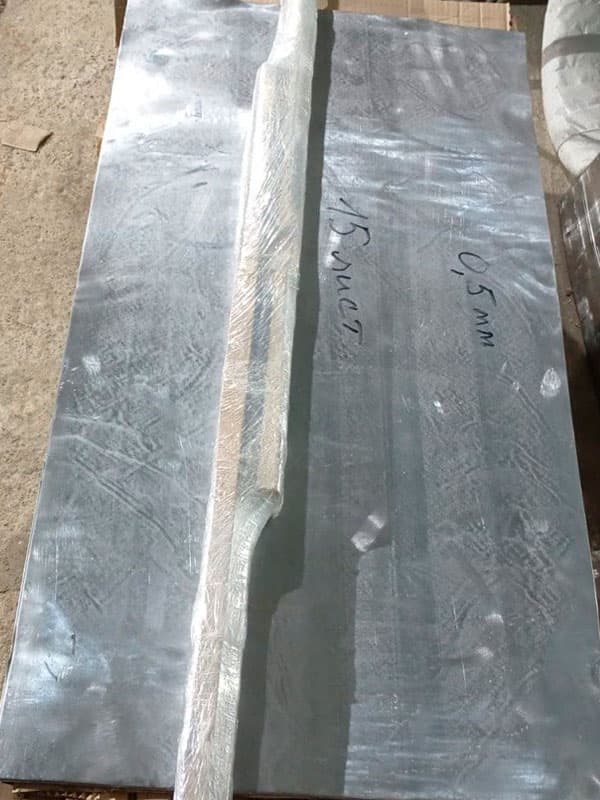 Листы свинцовые 0,5 мм