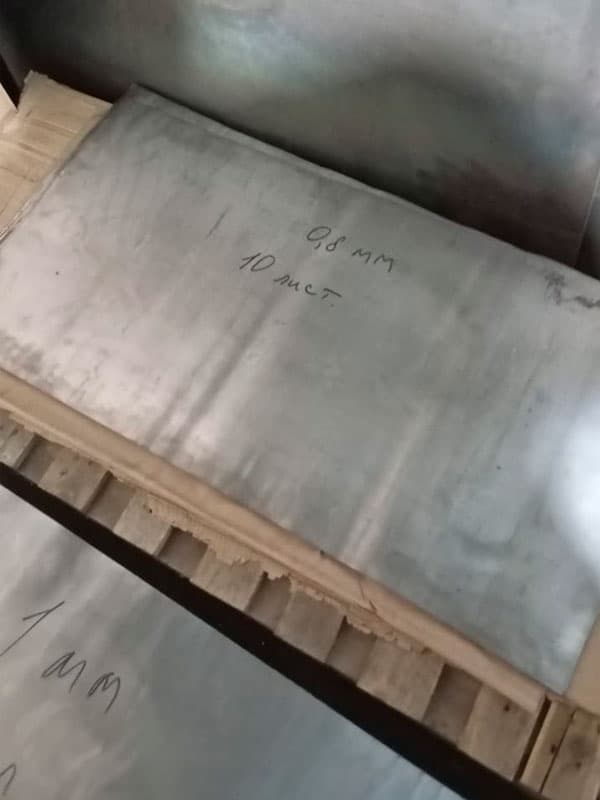 Листовой свинец 0,8 мм